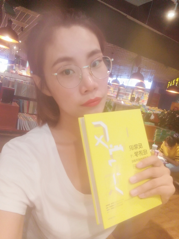 书卷lady的第一张照片--太原相亲服务中心