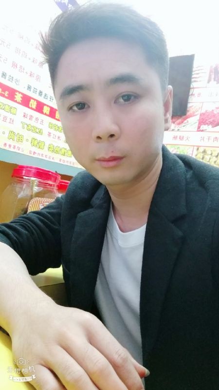 堆积情感的第一张照片--太原相亲服务中心