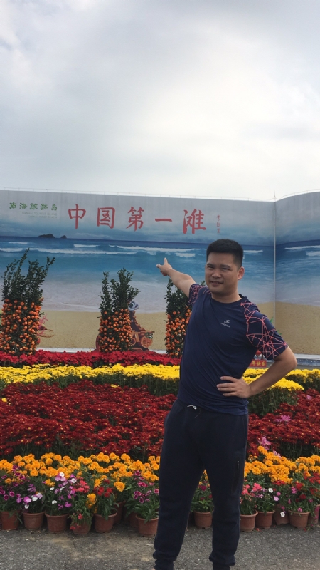 来古的第一张照片--太原相亲服务中心