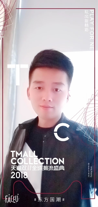 诺凡的第一张照片--太原相亲服务中心