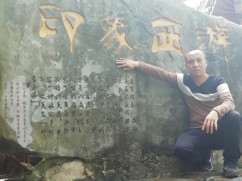 沙域图腾的第一张照片--太原相亲服务中心
