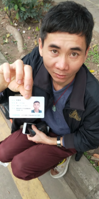 等你的第三张照片--太原相亲服务中心