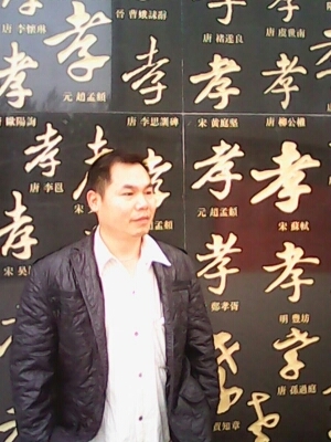 宇成的第一张照片--太原相亲服务中心