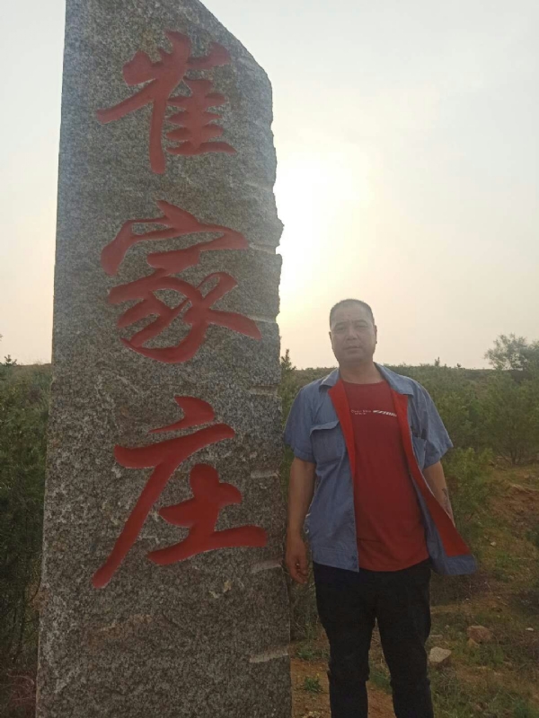 连江的第四张照片--太原相亲服务中心