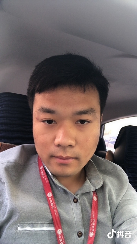 出离的第二张照片--太原相亲服务中心
