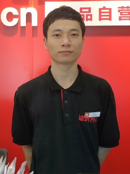 靓boy的第五张照片--太原相亲服务中心