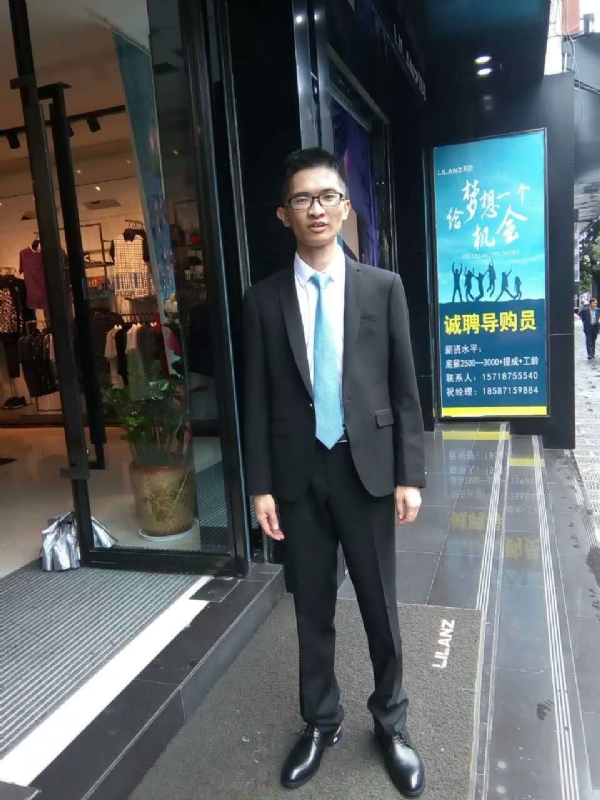 天缘的第一张照片--太原相亲服务中心