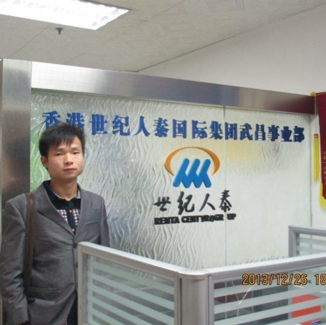 小蚂蚁的第一张照片--太原相亲服务中心