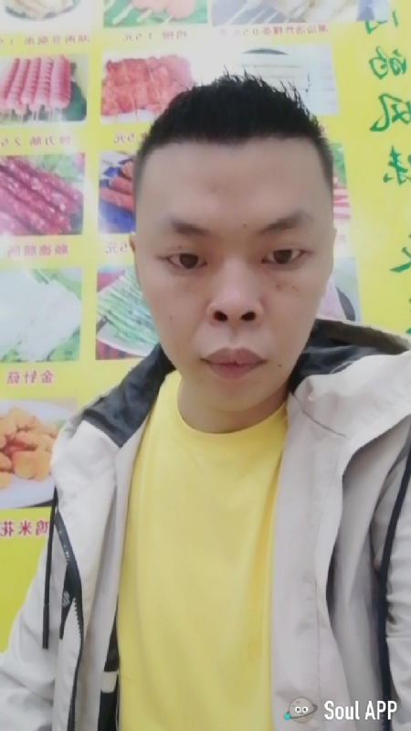 随缘的第一张照片--太原相亲服务中心