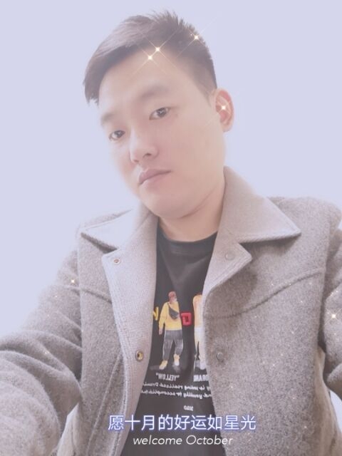 寻梦者的第一张照片--太原相亲服务中心