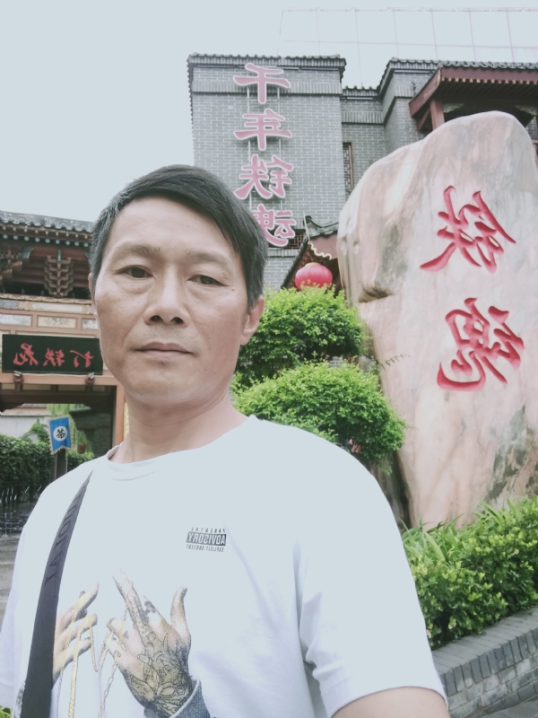洪哥不是传说的第一张照片--太原相亲服务中心