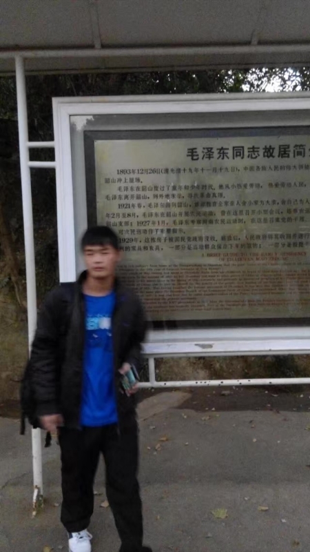 所以呵呵的第一张照片--太原相亲服务中心