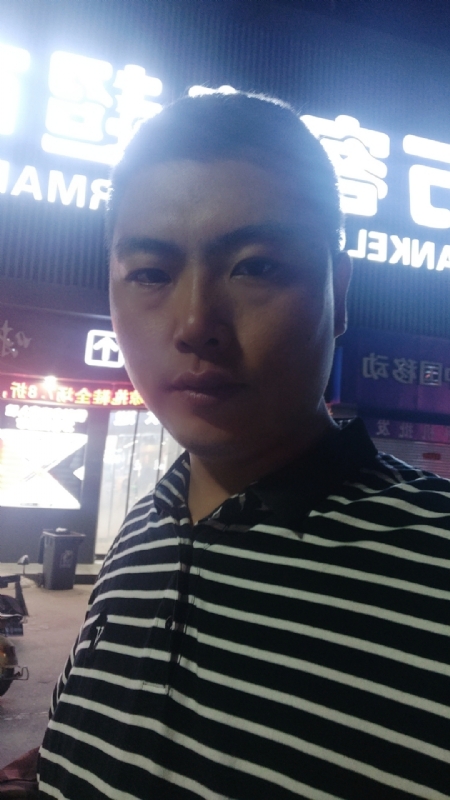 随缘的第一张照片--太原相亲服务中心