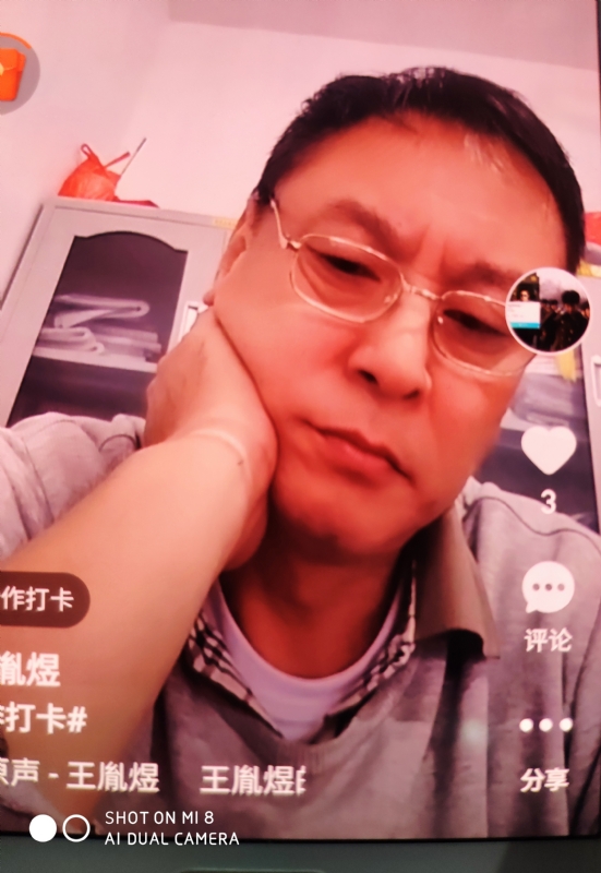 davidxy669988的第二张照片--太原相亲服务中心