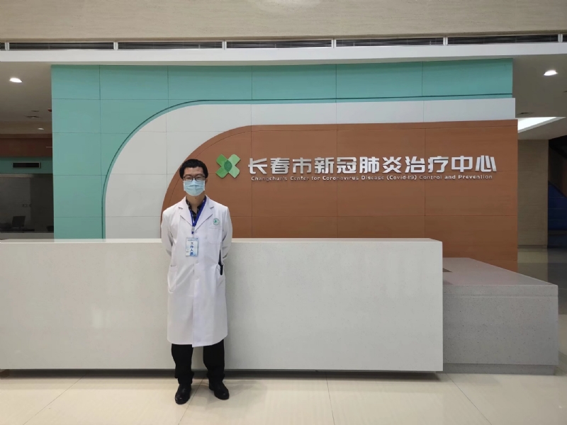 问道的第二张照片--太原相亲服务中心