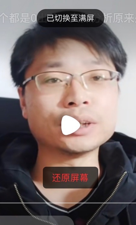 铜陵男86的第一张照片--太原相亲服务中心