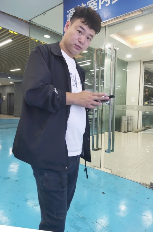 杰的第三张照片--太原相亲服务中心