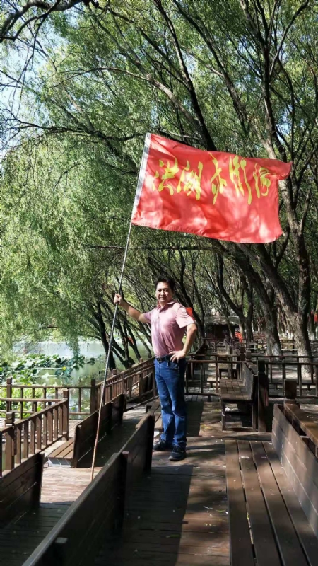峰哥的第三张照片--太原相亲服务中心