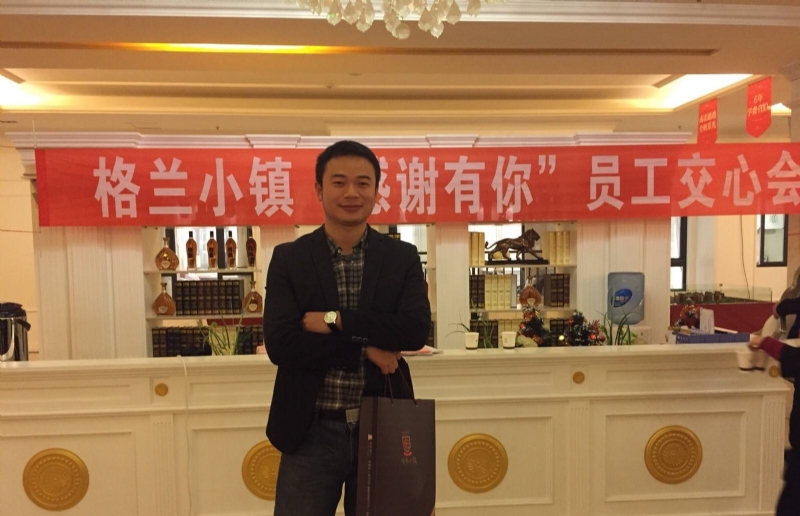 曾经的心疼的第一张照片--太原相亲服务中心