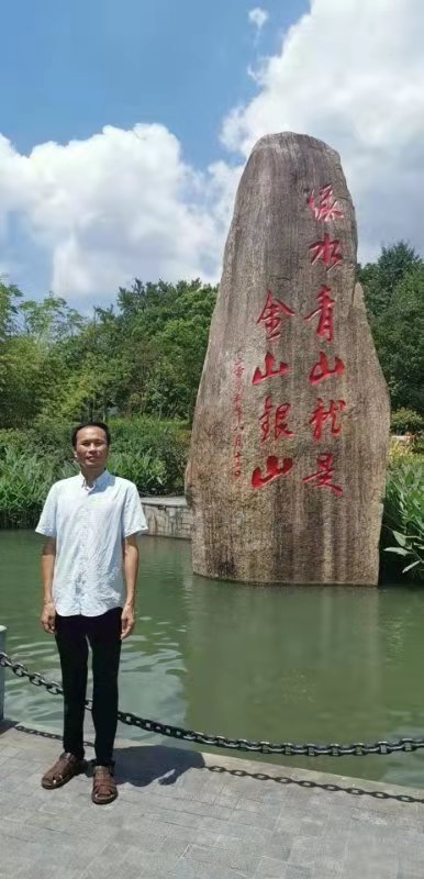 青山依旧的第一张照片--太原相亲服务中心