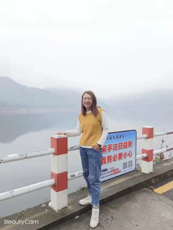 青峰万福的第一张照片--太原相亲服务中心