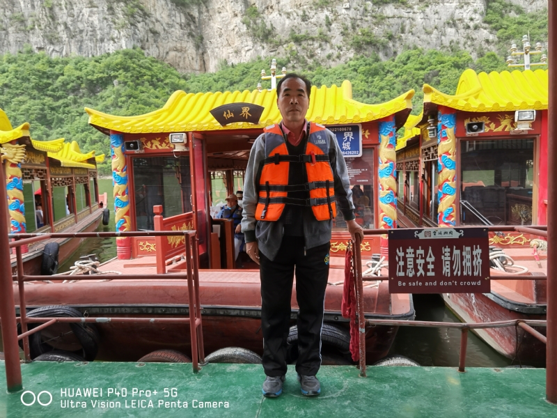 外星人的第六张照片--太原相亲服务中心