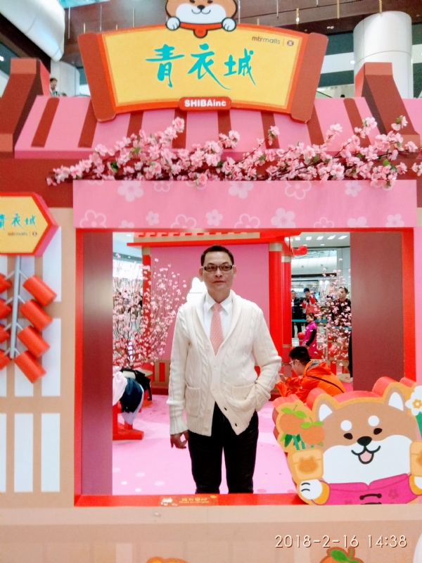 sun的第四张照片--太原相亲服务中心