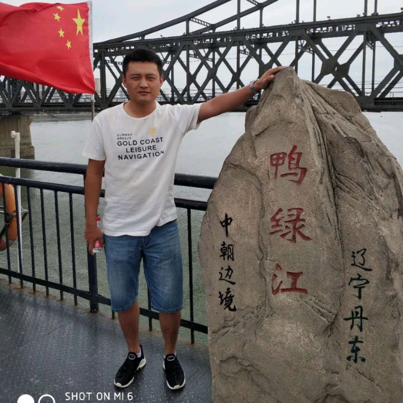 天道酬勤的第三张照片--太原相亲服务中心