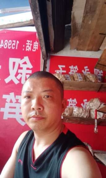 叙永笋子的第一张照片--太原相亲服务中心