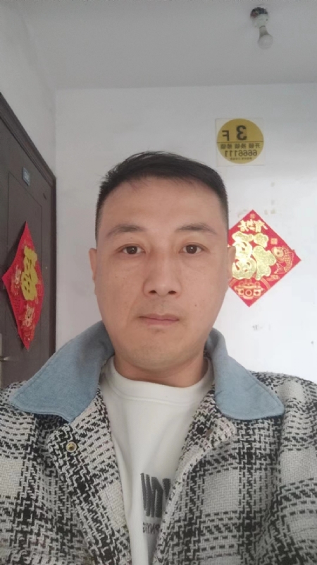 真心寻求伴侣的第一张照片--太原相亲服务中心