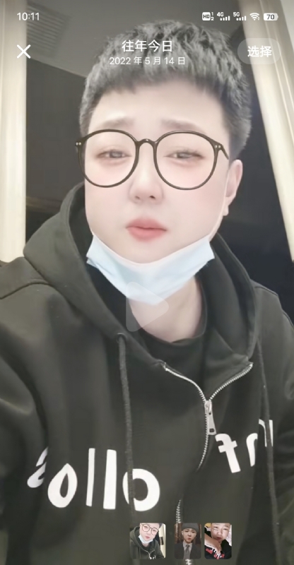 孔月的第一张照片--太原相亲服务中心