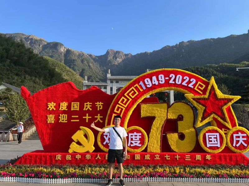 智轩的第一张照片--太原相亲服务中心