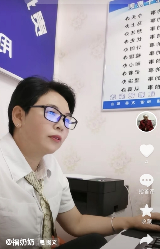 等你的第一张照片--太原相亲服务中心