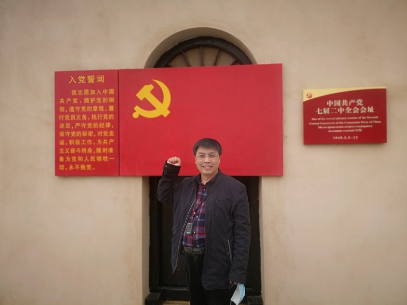 小刘的第一张照片--太原相亲服务中心