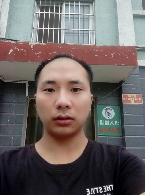亮亮的第三张照片--太原相亲服务中心