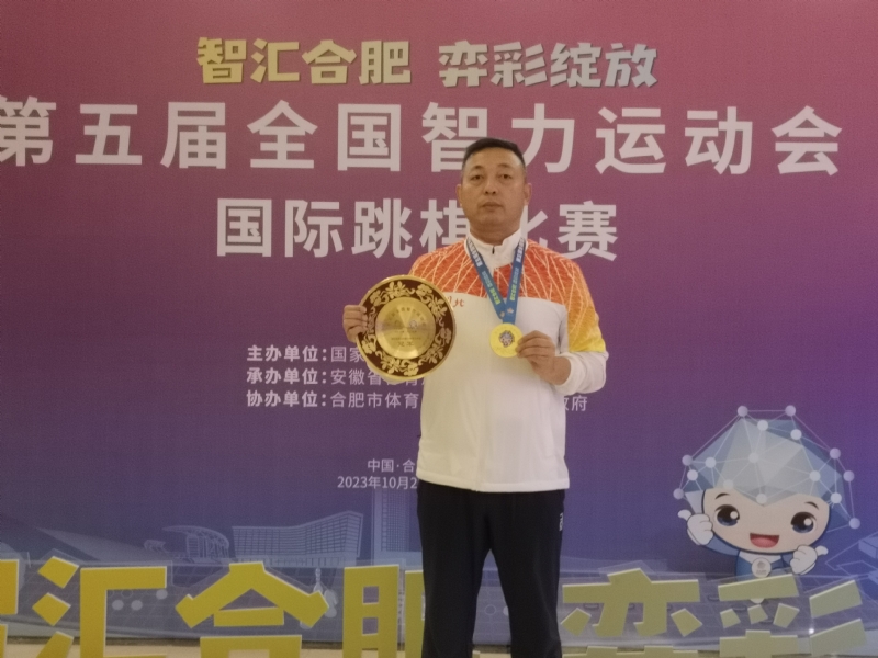 强哥的第一张照片--太原相亲服务中心