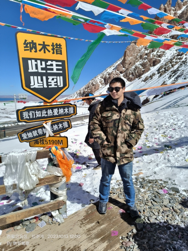 天行者的第一张照片--太原相亲服务中心