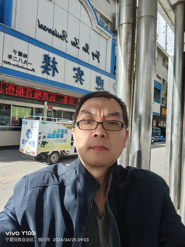 狂飙之夜的第一张照片--太原相亲服务中心