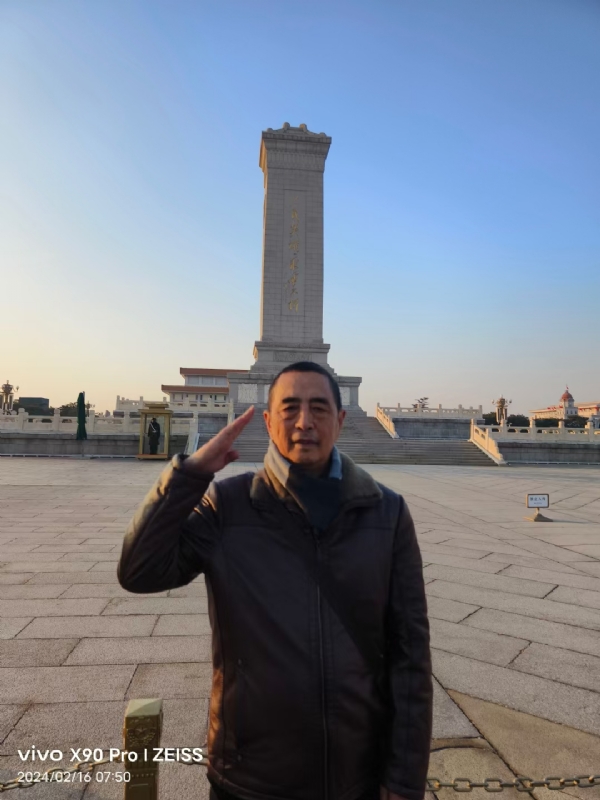 超爱英的第七张照片--太原相亲服务中心
