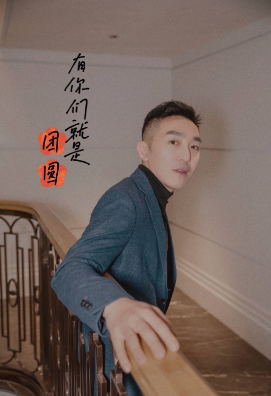 保家卫国的第三张照片--太原相亲服务中心