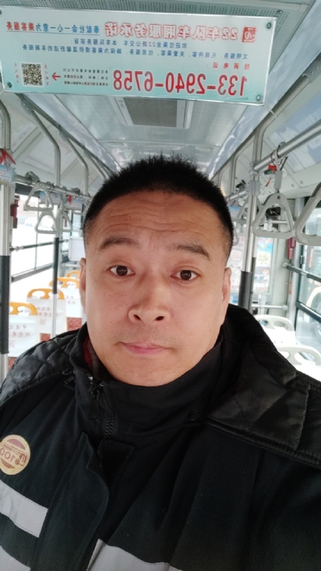 冰雨的第一张照片--太原相亲服务中心