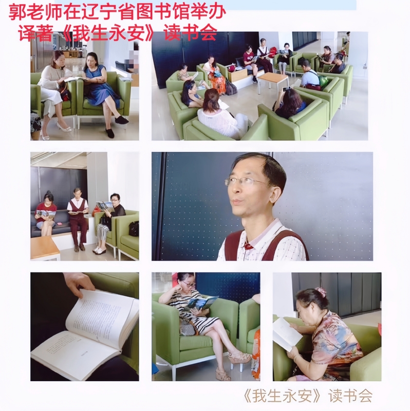 兑乙民的第一张照片--太原相亲服务中心
