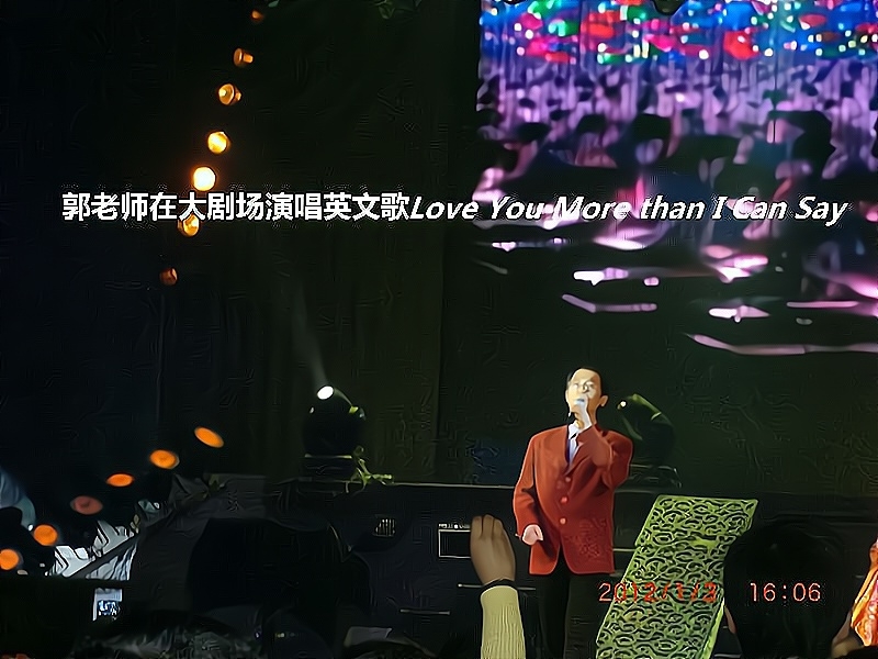 兑乙民的第二张照片--太原相亲服务中心