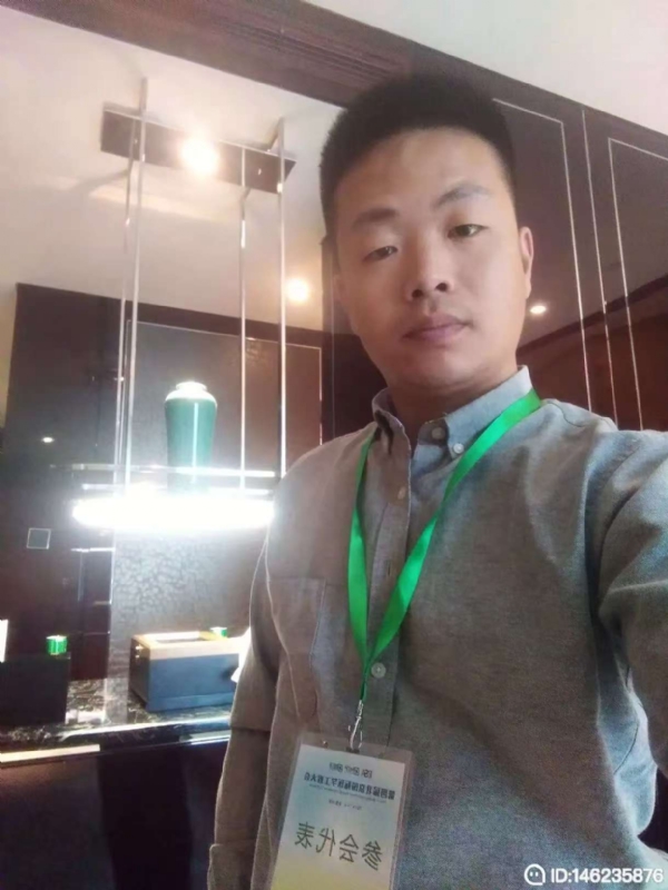 桃花源的第一张照片--太原相亲服务中心