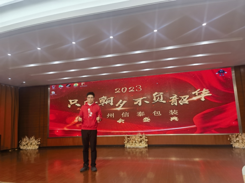 阳光的第一张照片--太原相亲服务中心