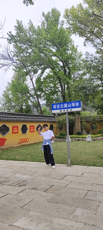 lilili109y的第四张照片--太原相亲服务中心