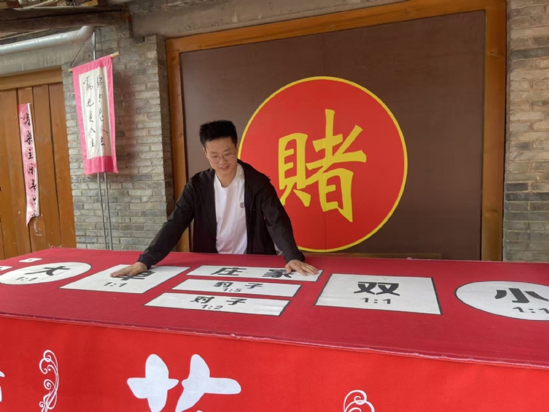 遇见的第一张照片--太原相亲服务中心